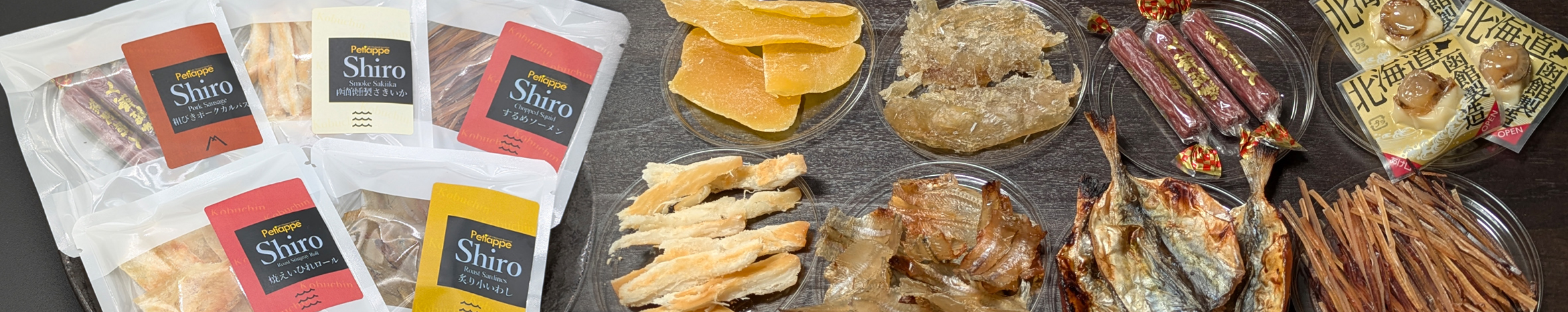 角打ち飲食店のpetiappe